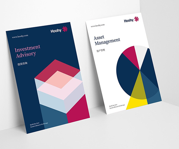 985數字logo設計_象征卓越教育 悠久歷史的985數字標識設計