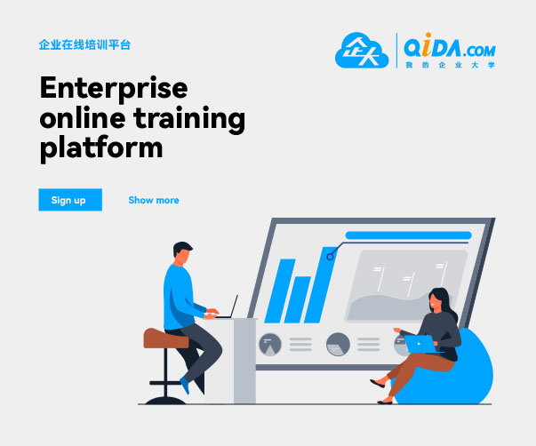 logo及vi設(shè)計(jì)公司_品牌識(shí)別的關(guān)鍵選擇專(zhuān)業(yè)的logo及vi設(shè)計(jì)公司