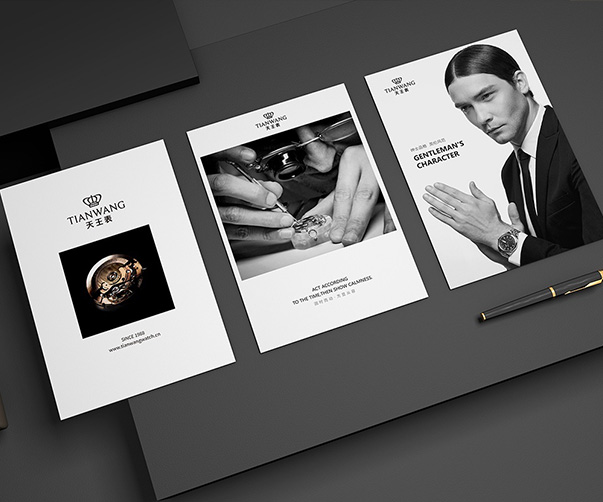 餐飲vi設(shè)計(jì)制作_味道有溫度_餐飲VI設(shè)計(jì)的制作與應(yīng)用