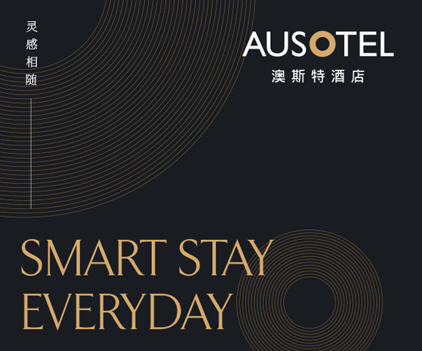 點亮新能源之光：深圳光伏行業(yè)標志的創(chuàng)意密碼