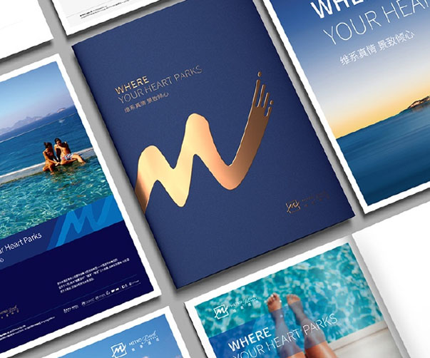 vi設計ppt_用VI設計PPT讓你的演示更加精美