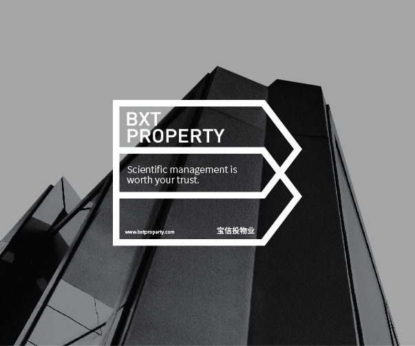 設計網站vi_VI設計讓你的網站更具專業感